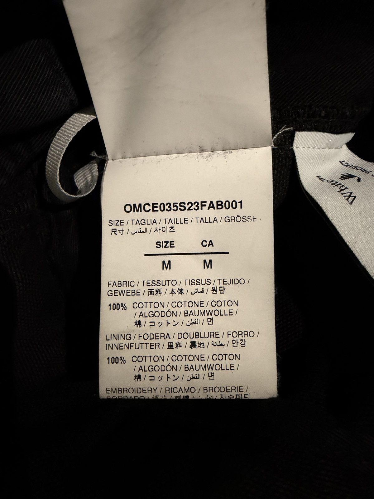 Off-White Off white double waist carpenter jeans Size US 31 - 9 Thumbnail