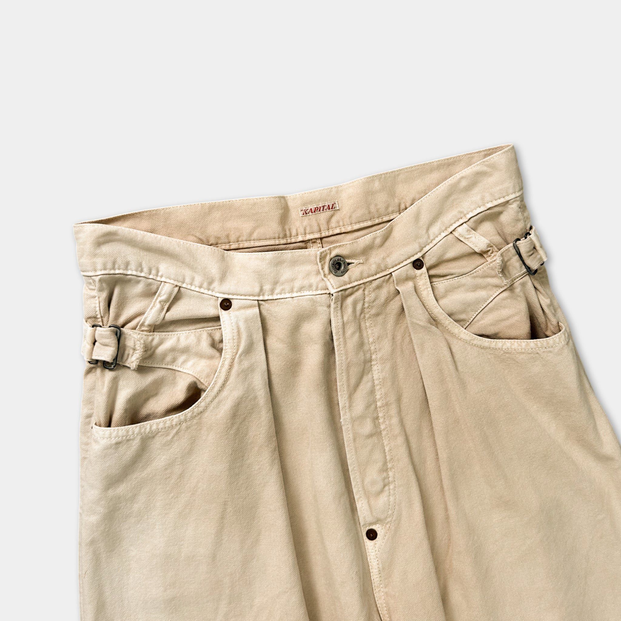 Kapital Kapital Japanese Beige Jorts Size ONE SIZE - 2 Thumbnail