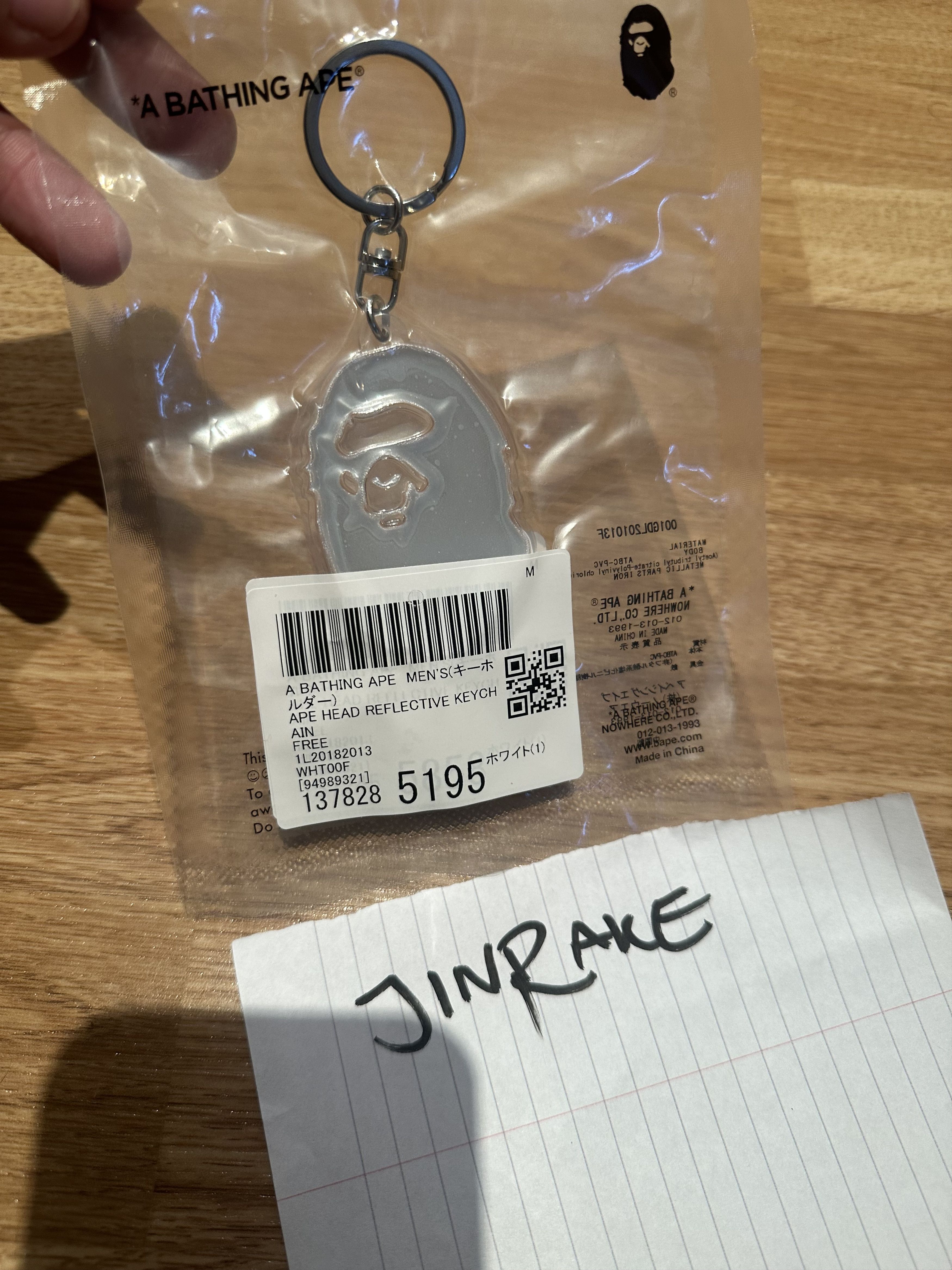Bape A BATHING APE APE HEAD REFLECTIVE KEYCHAIN CARABINER WHITE Size ONE SIZE - 2 Thumbnail