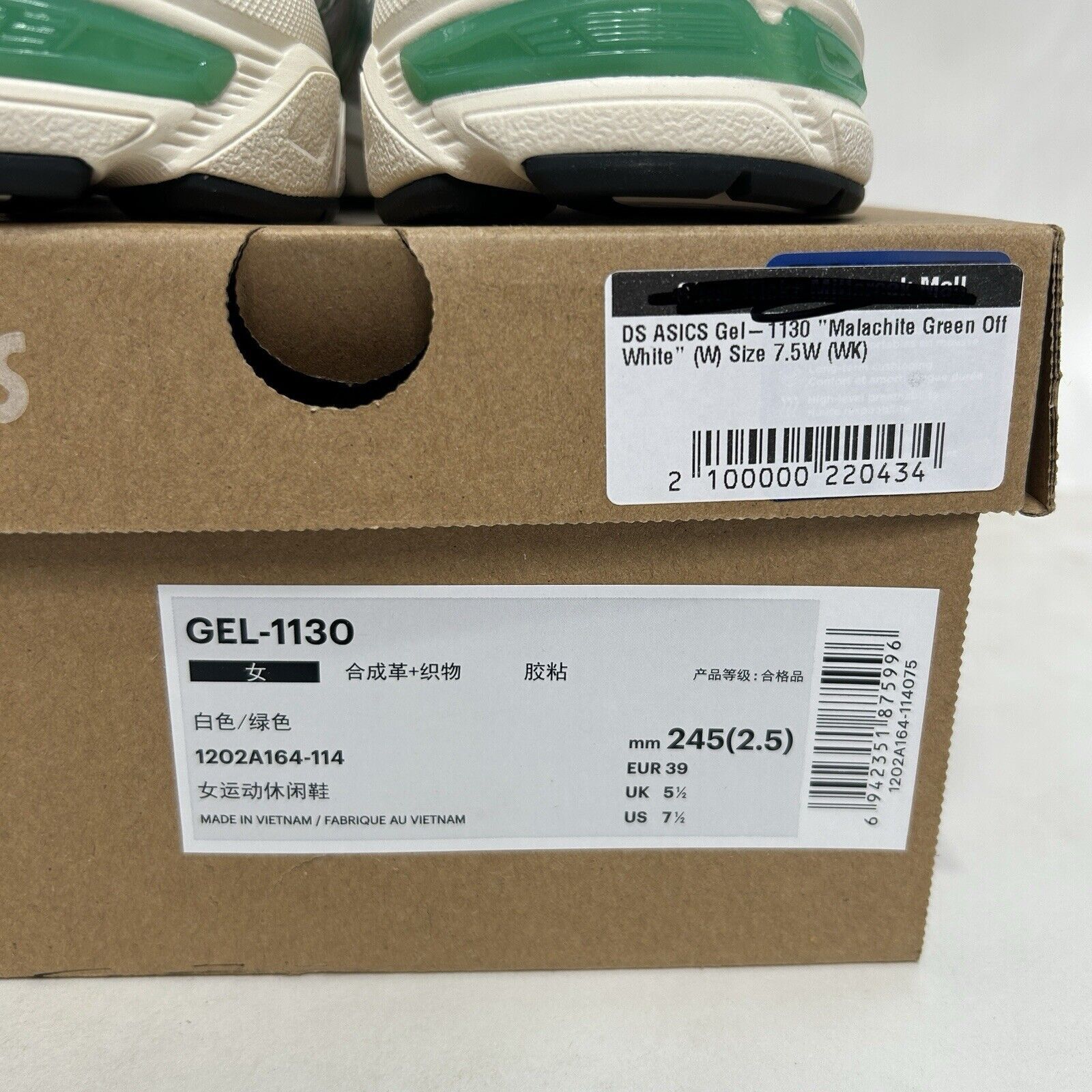Asics ASICS Gel-1130 “White Malachite Green” 2024 Size US 7.5 / IT 37.5 - 5 Thumbnail