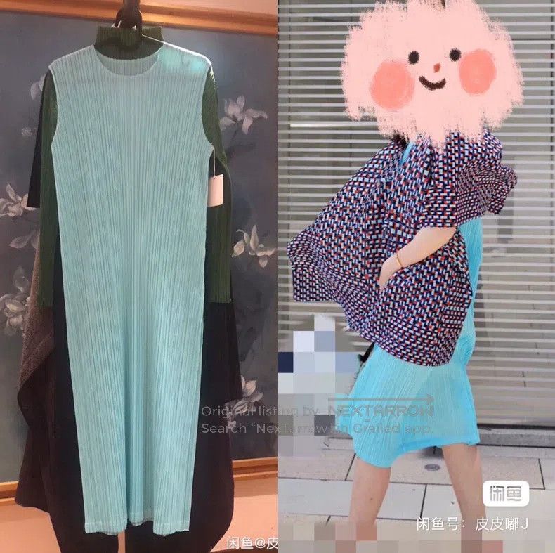 Issey Miyake Issey Miyake Blue Dress Size L / US 10 / IT 46 - 8 Thumbnail