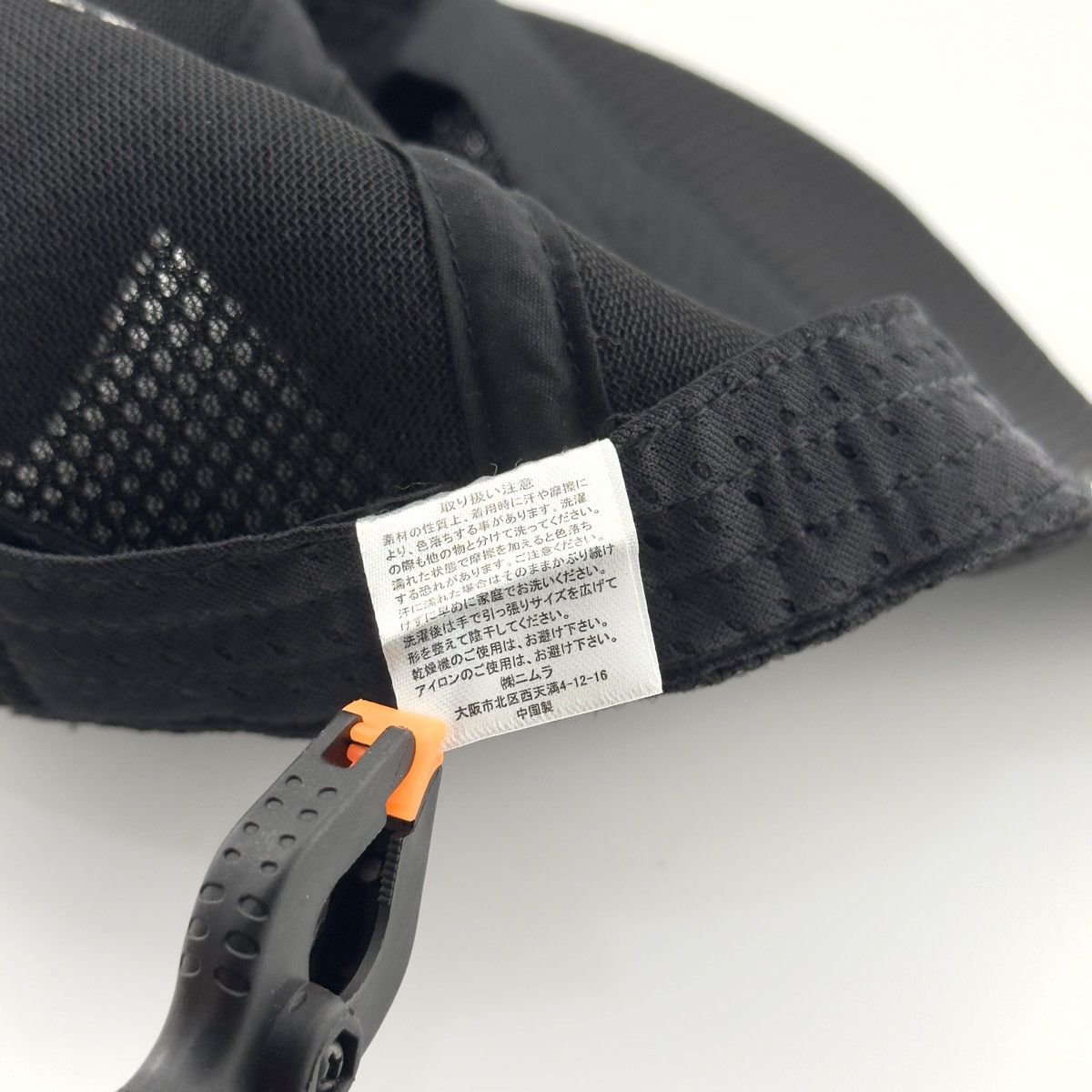 Beverly Hills Polo Club Vintage Cambridge University Polo Club Mesh Cap Black/Grey Size ONE SIZE - 9 Thumbnail