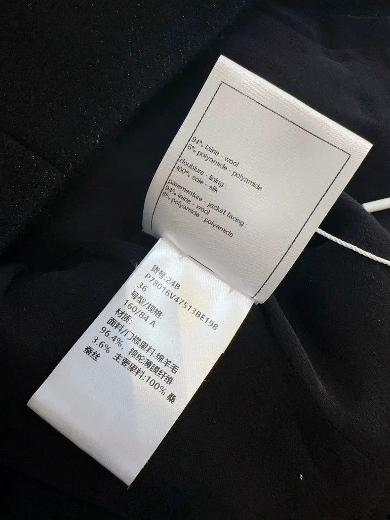 Chanel Chanel 24b black two-pocket shiny fabric jacket Size XS / US 0-2 / IT 36-38 - 7 Thumbnail