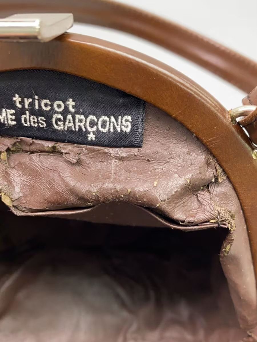 Comme des Garcons Leather Pouch Hand Bag Size ONE SIZE - 7 Thumbnail