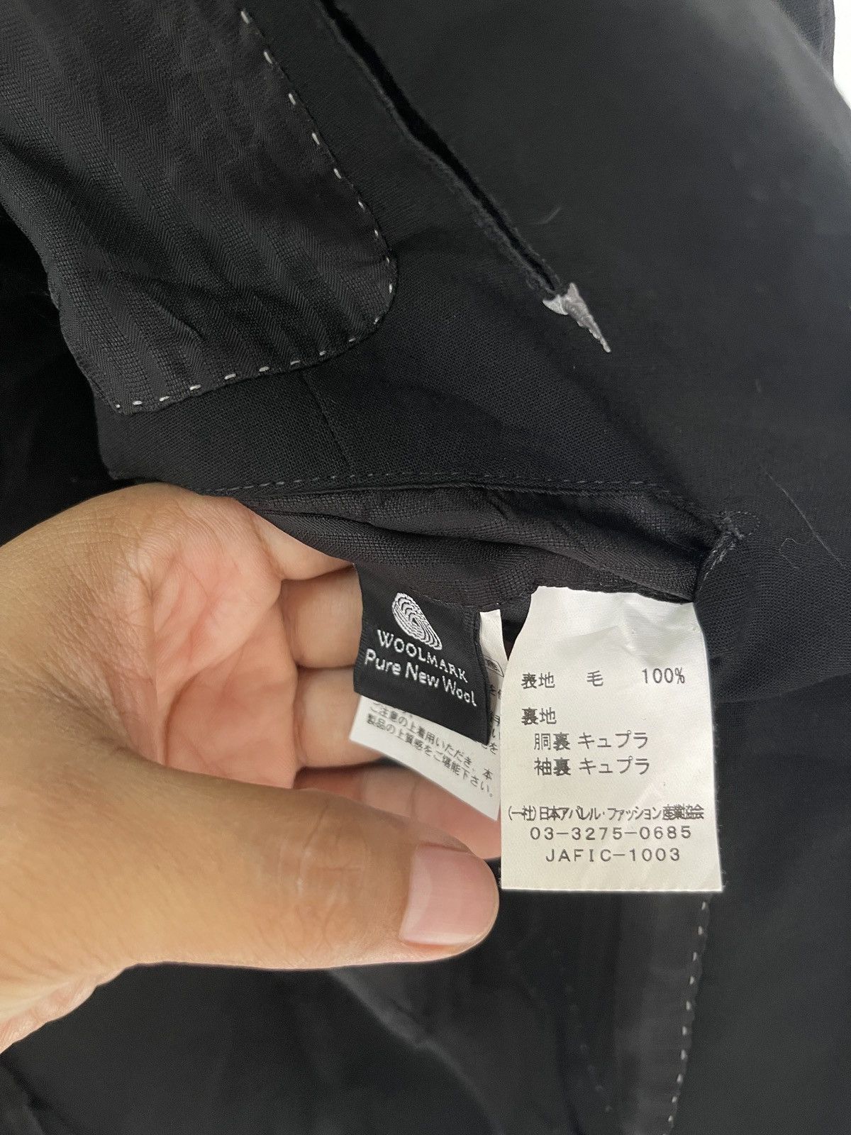 Designer × Vintage HILTON BLAZER BLACK COLOUR Size 44S - 4 Thumbnail