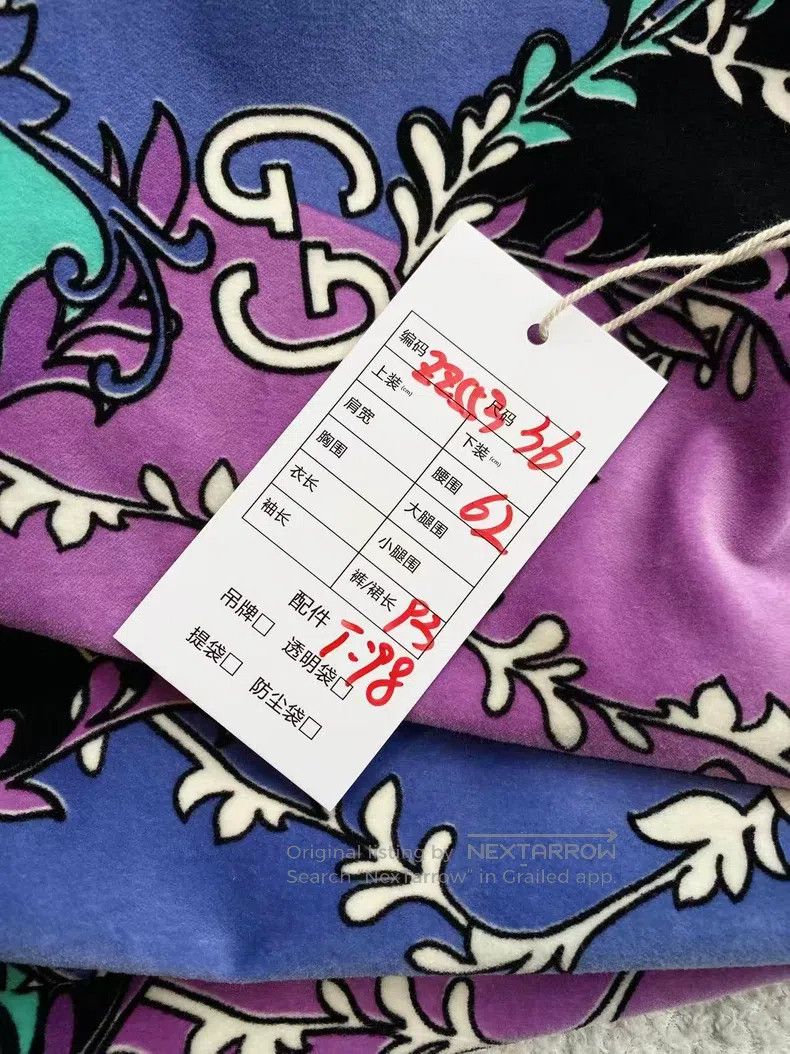 Gucci Gucci Old flower full print colour block silk skirt Size 24" / US 00 / IT 34 - 7 Thumbnail