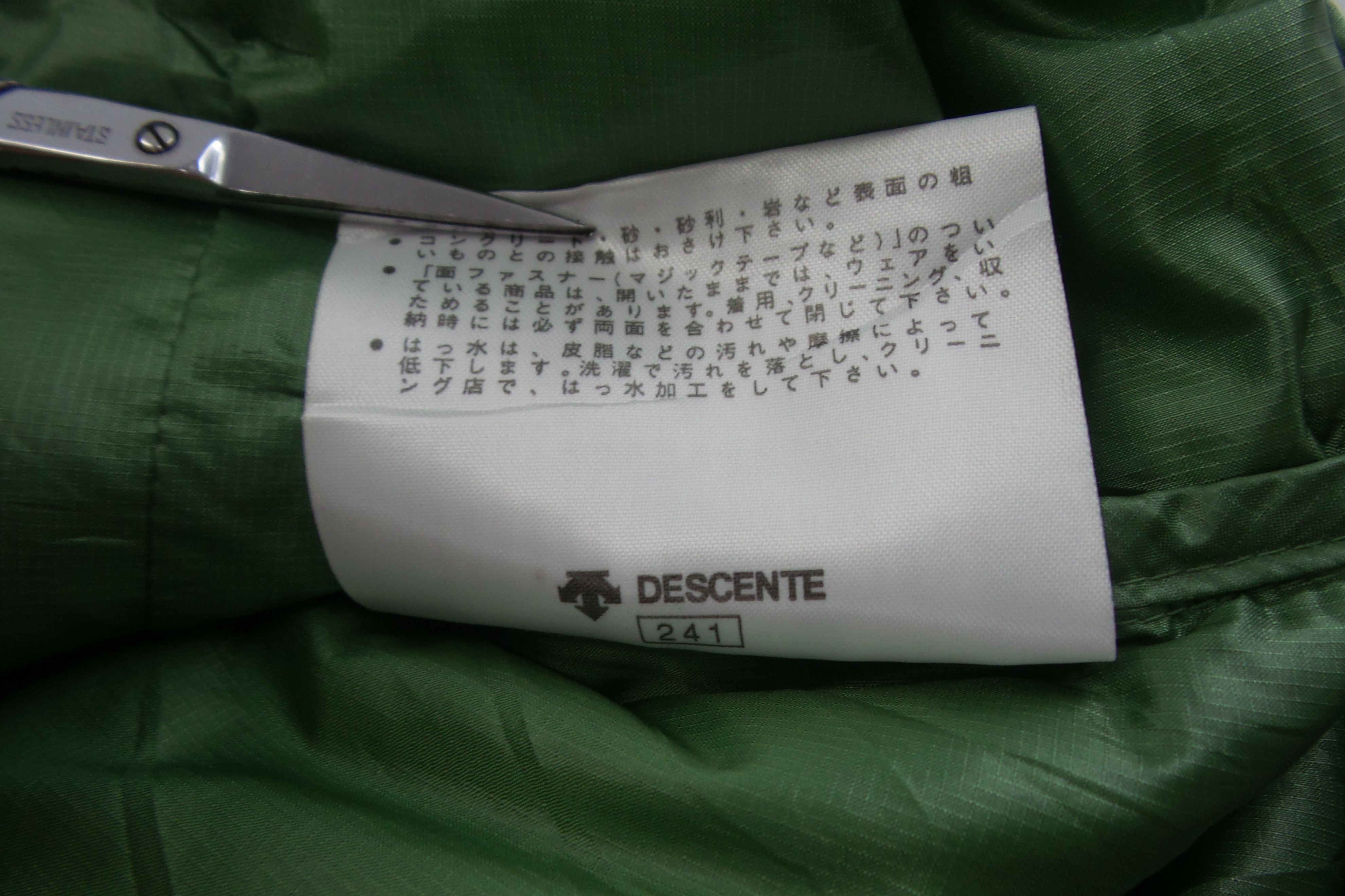 Marmot Marmot TRANS LITE DOWN 825 Fill Jackets Size US L / EU 52-54 / 3 - 8 Thumbnail