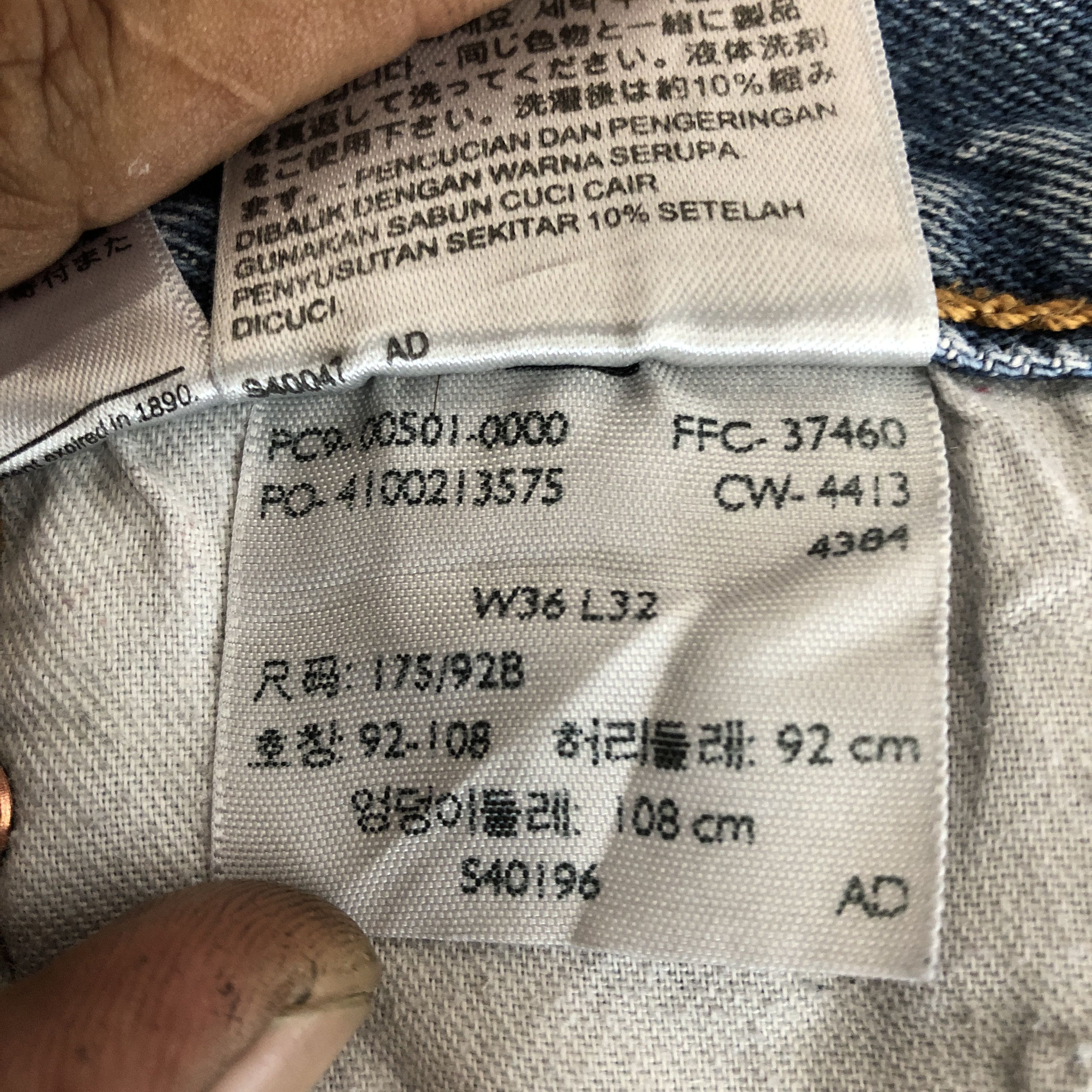 Levi's Y2K Levis 501 Distressed Jeans Levi's Faded Stonewash Denim Size US 34 / EU 50 - 7 Thumbnail