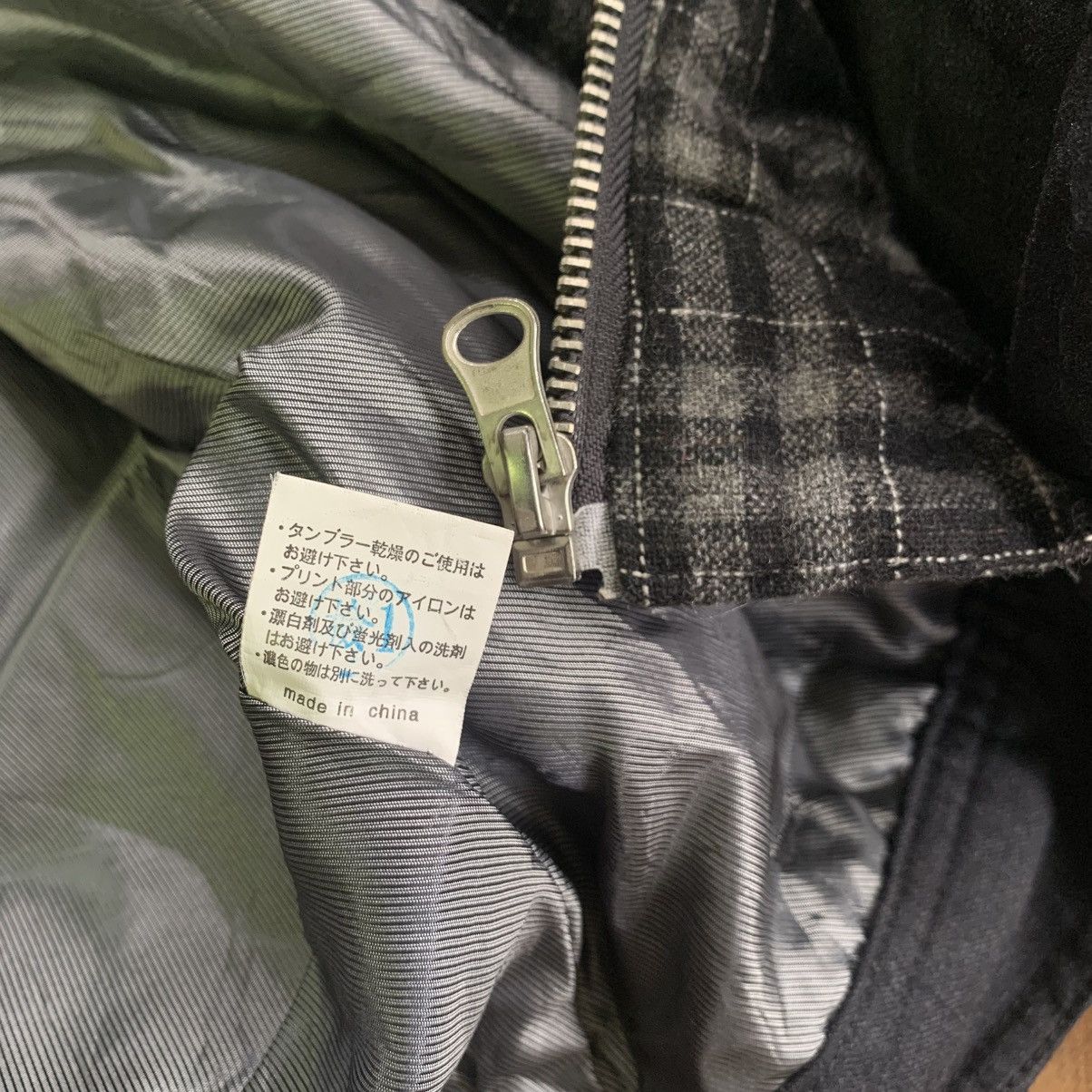 Japanese Brand Amp By Manydope Double Layer Jacket Punk Gothic Style Size US L / EU 52-54 / 3 - 8 Thumbnail