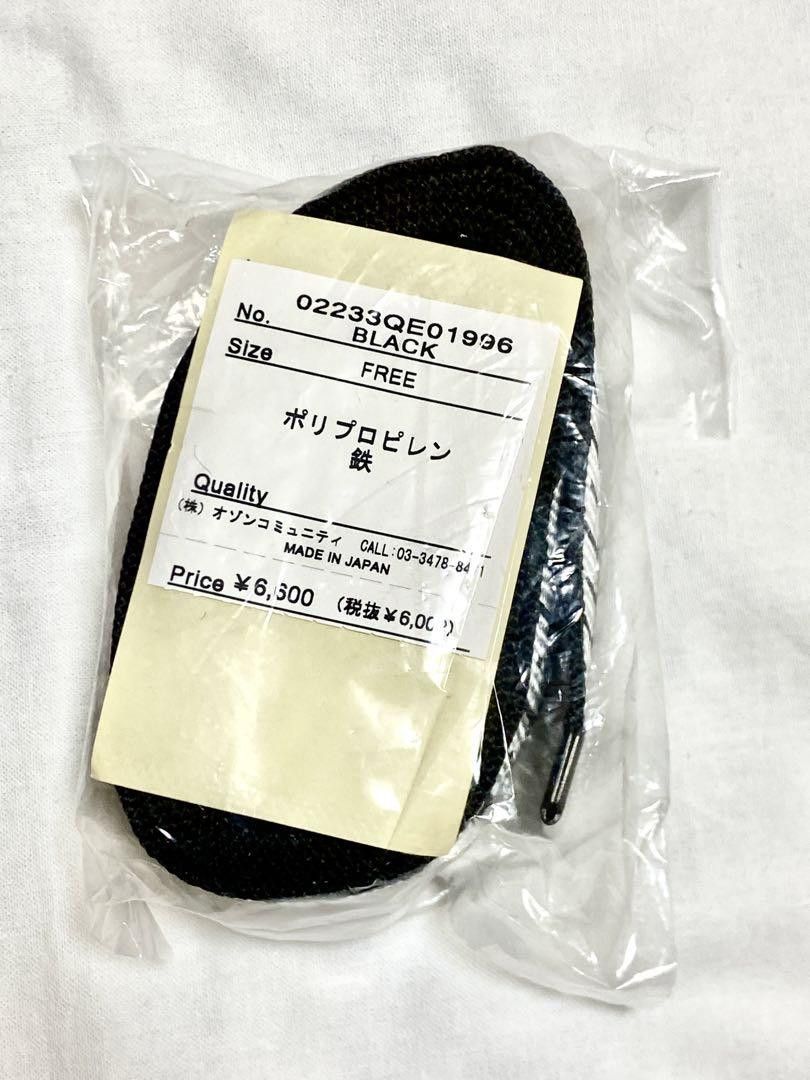 Hysteric Glamour Script Logo Belt Size ONE SIZE - 4 Thumbnail