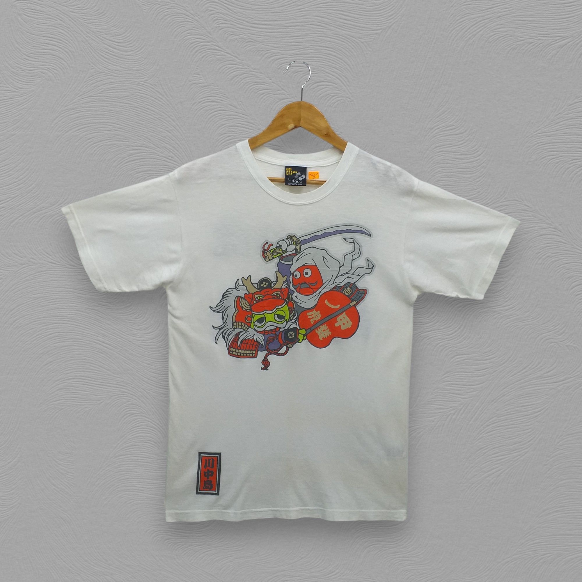 Anime Fujitv Kids Japanese Brand Tshirt -E055 Size US L / EU 52-54 / 3 - 1 Thumbnail