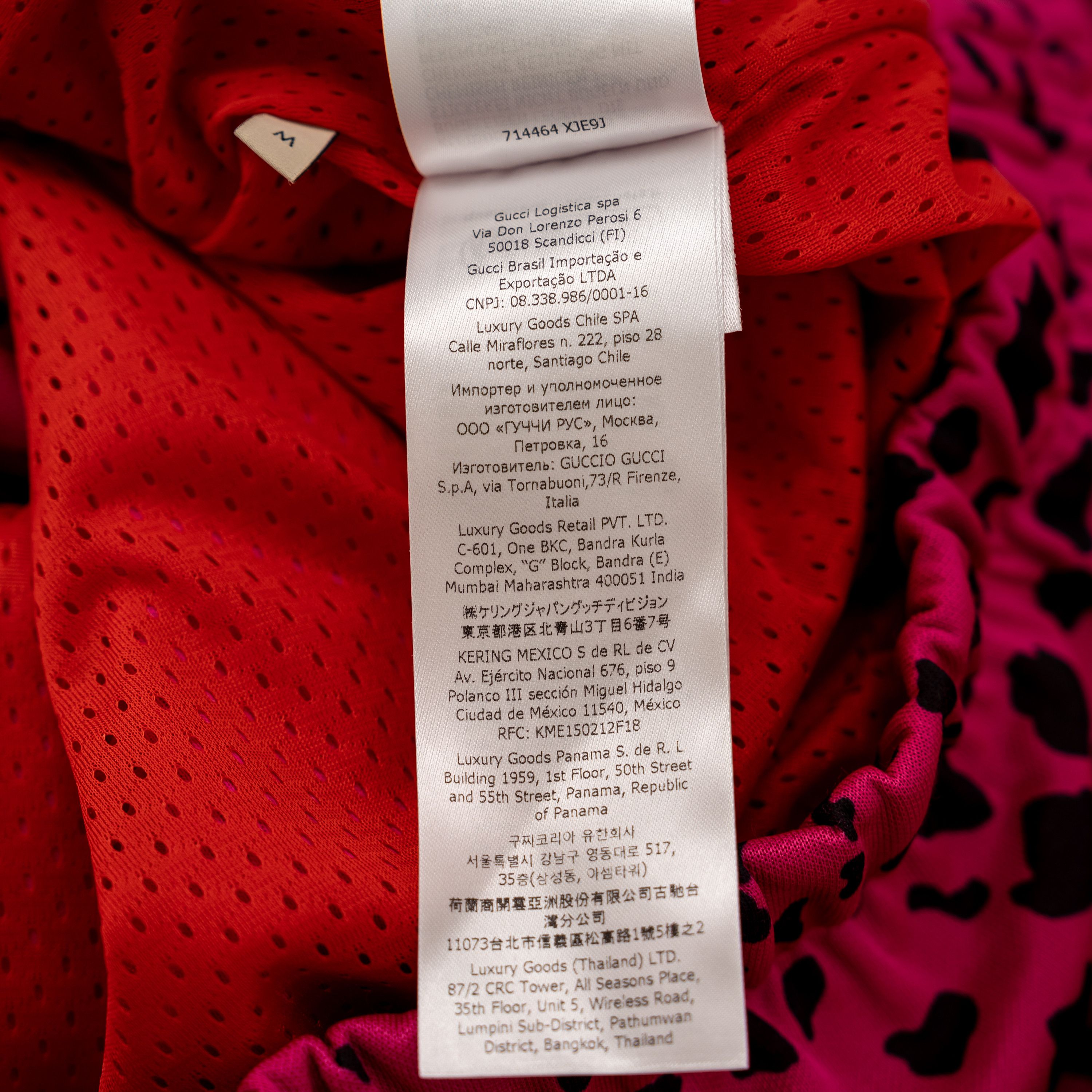 Gucci M - Gucci MLB Pirates Jersey Zip Jacket Pink Animal Prin Size US M / EU 48-50 / 2 - 10 Thumbnail