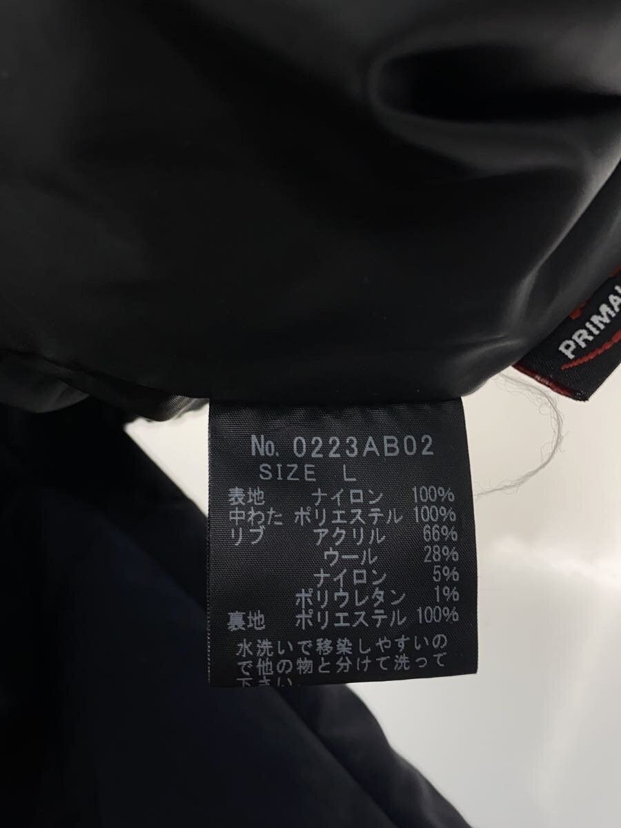 Hysteric Glamour Padded Nylon Jacket - Hysteric Size US L / EU 52-54 / 3 - 5 Thumbnail