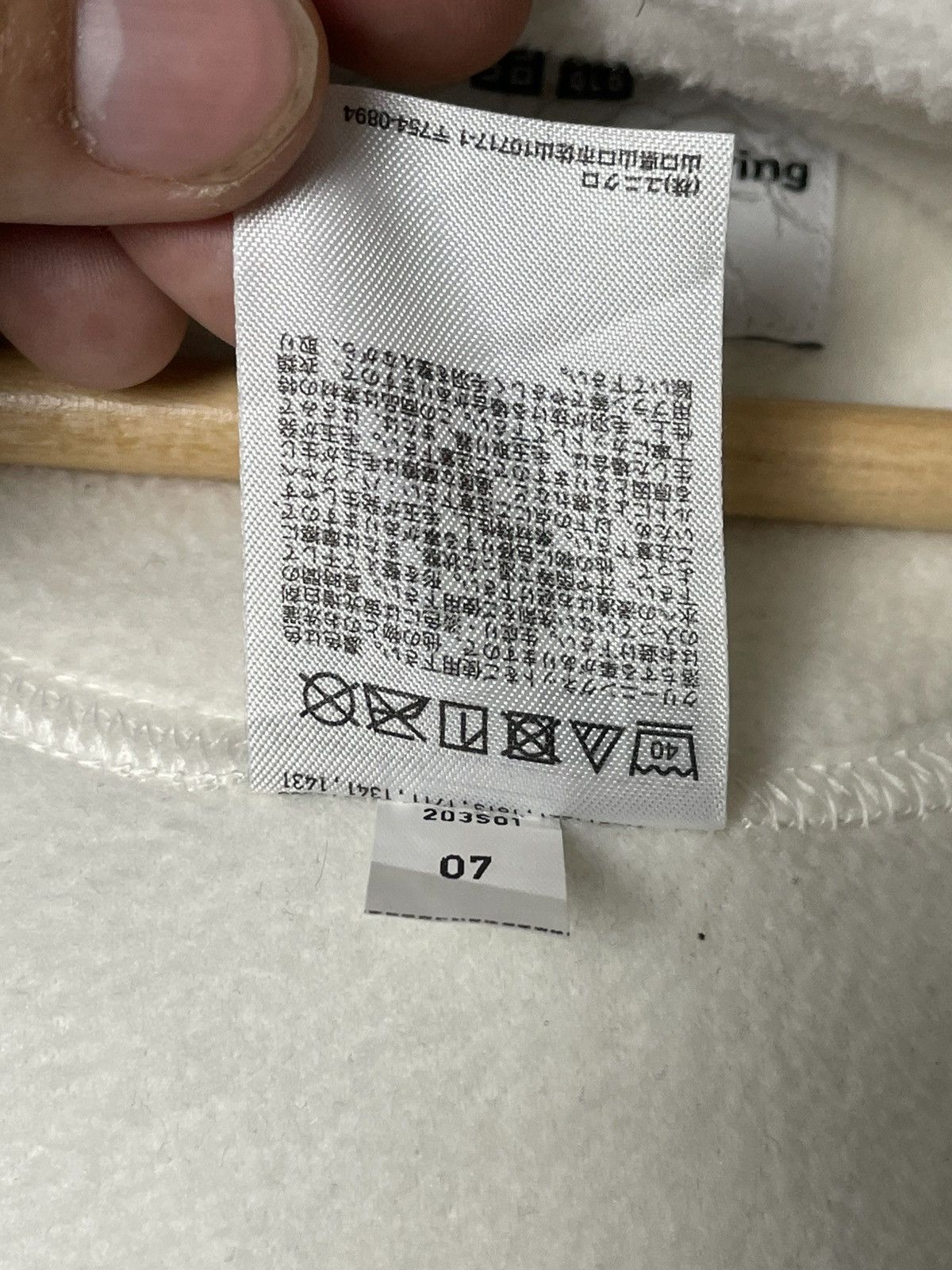 Uniqlo × Vintage × White Mountaineering UNIQLO x White Mountaineering Pullover Fleece (87) Size US XL / EU 56 / 4 - 8 Thumbnail