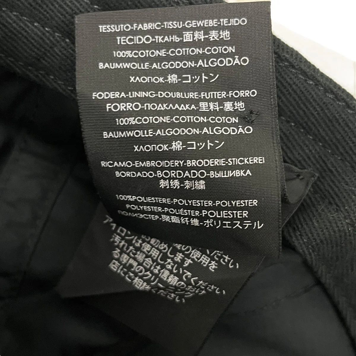Balenciaga Embroidered Logo Cap Size ONE SIZE - 7 Thumbnail