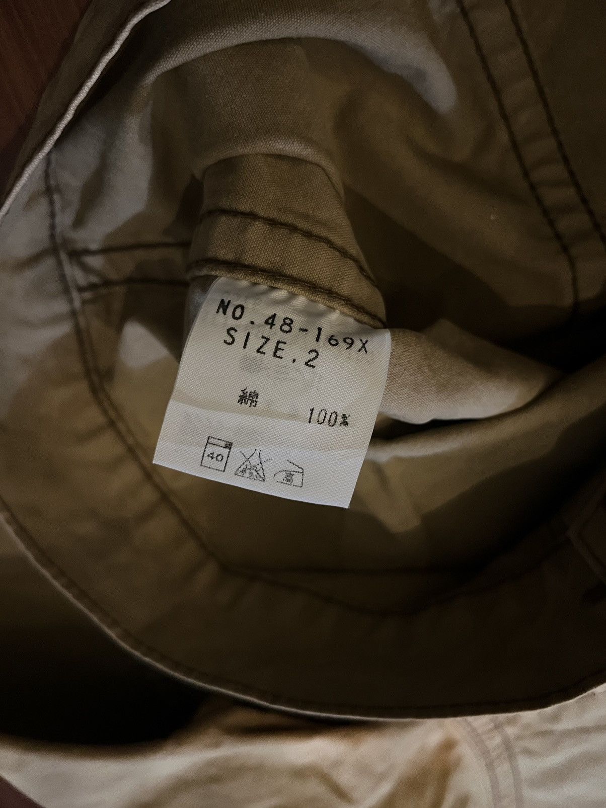 Japanese Brand × Spellbound Spellbound Canvas Jacket Size US S / EU 44-46 / 1 - 6 Thumbnail