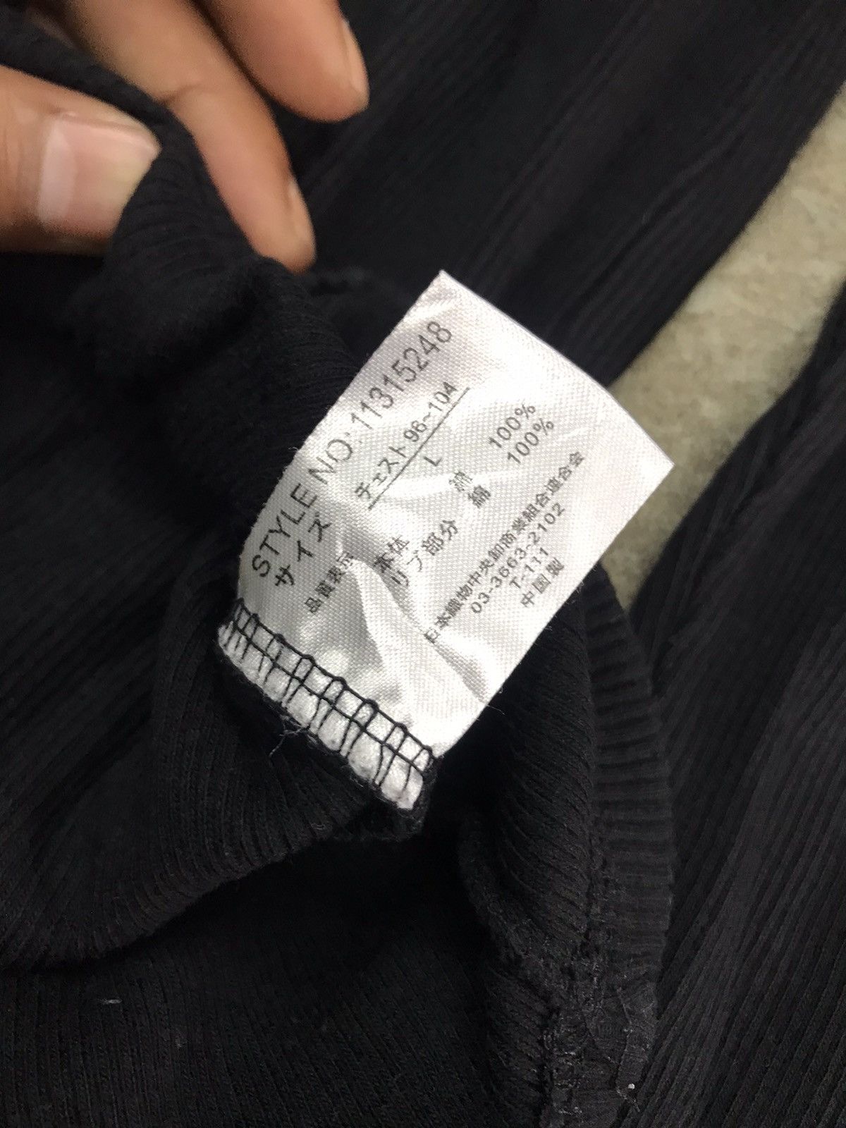 Beauty Beast × Japanese Brand M.D.H.D Stupidity Japanese brand Size US L / EU 52-54 / 3 - 5 Thumbnail