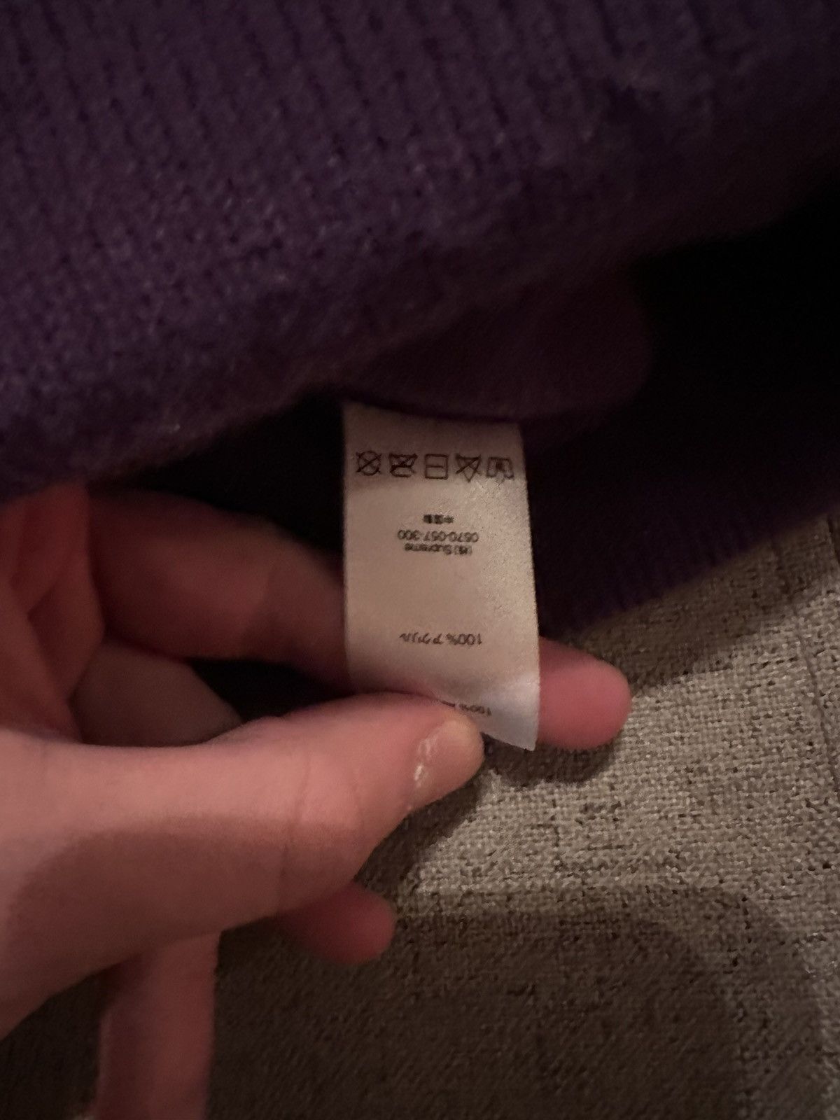 Purple Supreme Motion Logo beanie