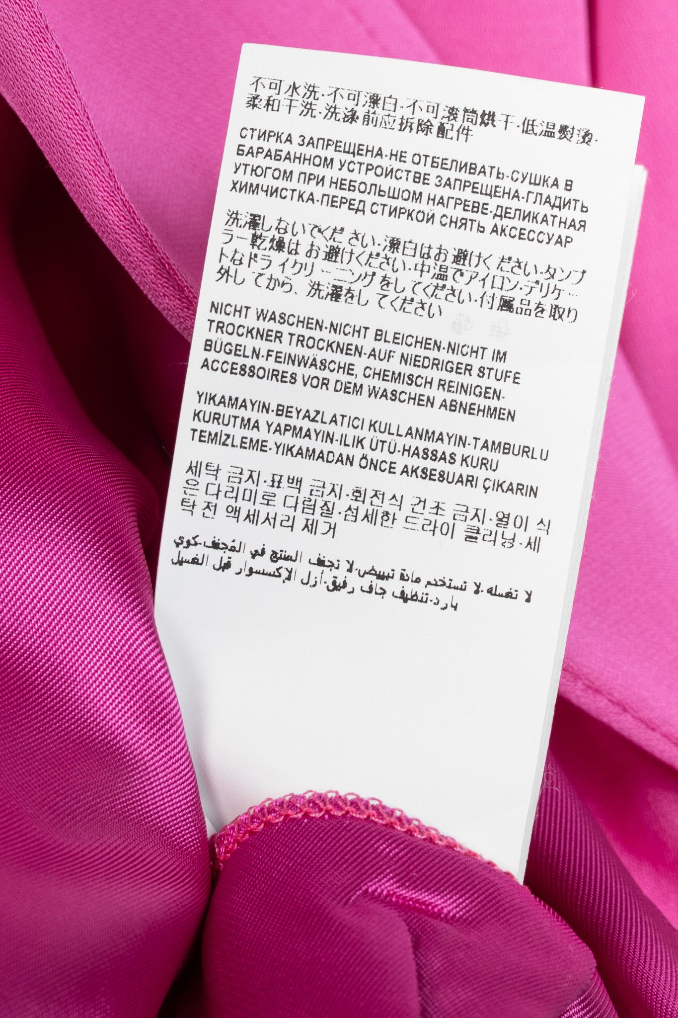 Versace Versace SS20 Fuchsia Satin Safety Pin Detail Blazer Size XS / US 0-2 / IT 36-38 - 13 Thumbnail