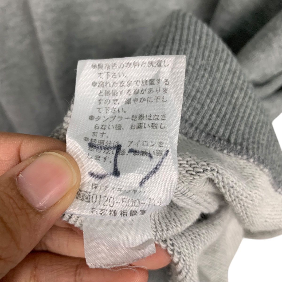 Nike NIKE Embroidery Small Logo Crewneck Sweatshirt #1971-C86 Size US M / EU 48-50 / 2 - 14 Thumbnail