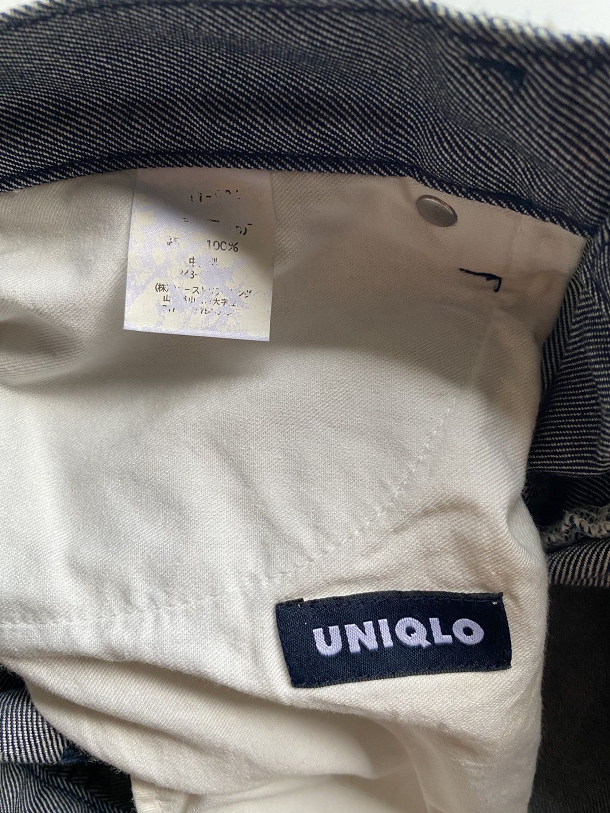 Uniqlo × Vintage VINTAGE UNIQLO Size US 31 - 5 Thumbnail