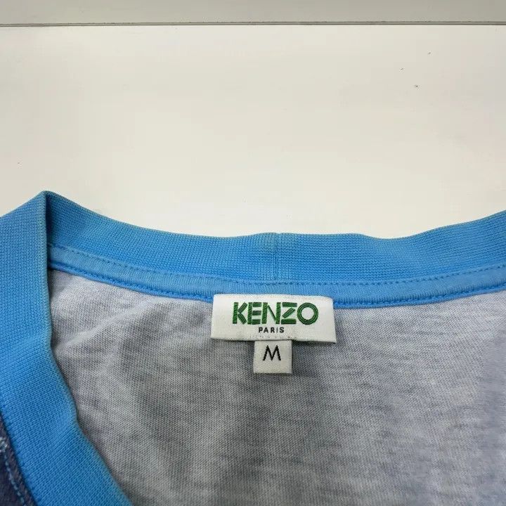 KENZO Classic Tiger Print Round Neck T-Shirt -2507