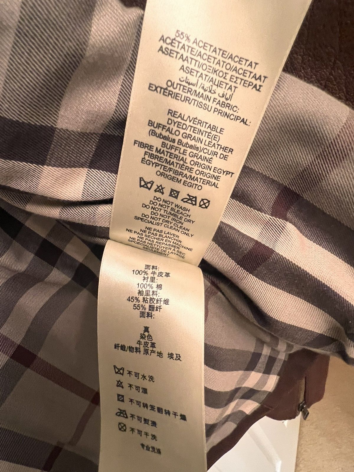 Burberry Burberry brown leather (100%) jacket Size US M / EU 48-50 / 2 - 7 Thumbnail