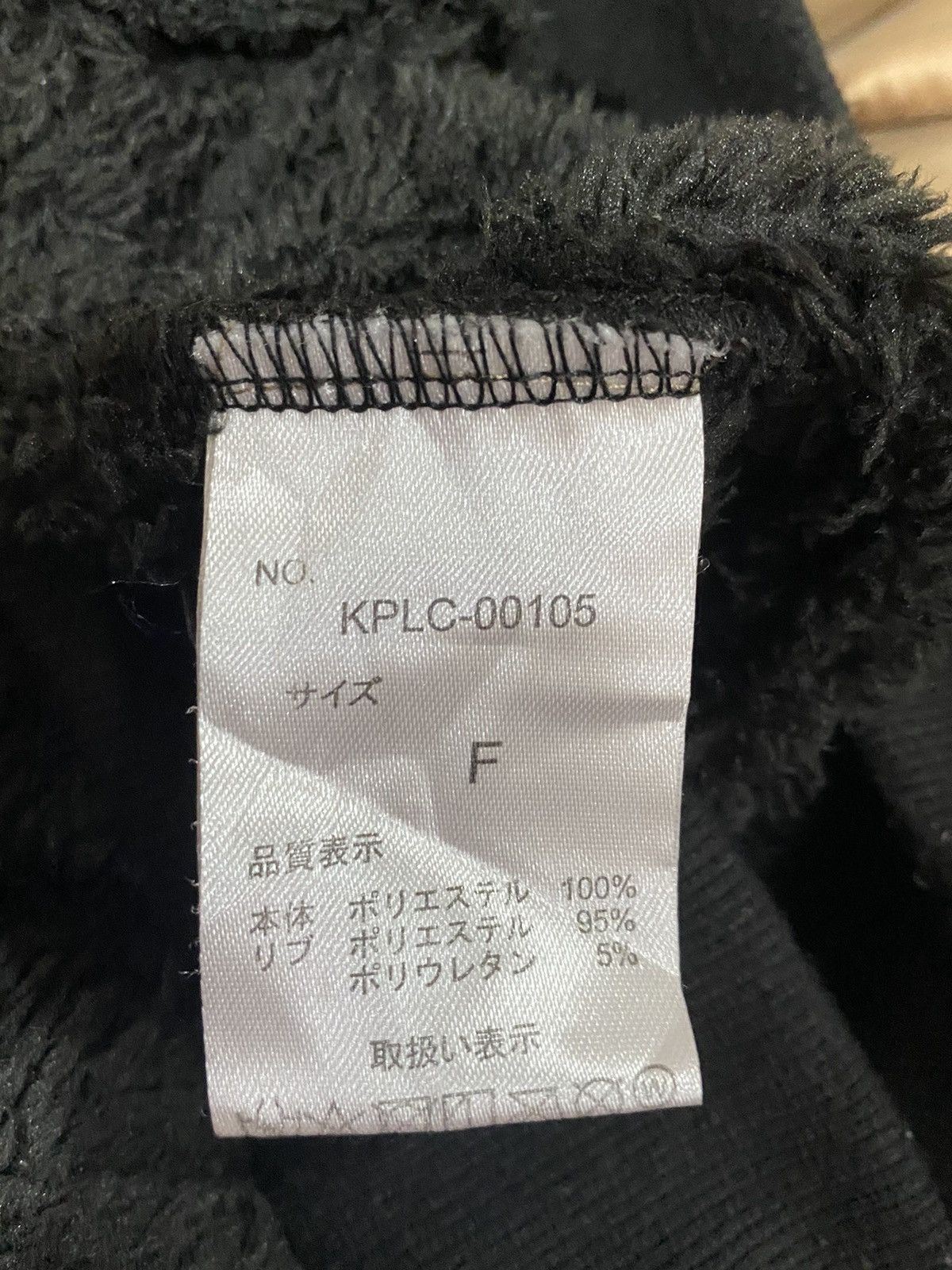 Other KANGOL Fleece Black Hoodie Size US L / EU 52-54 / 3 - 15 Thumbnail