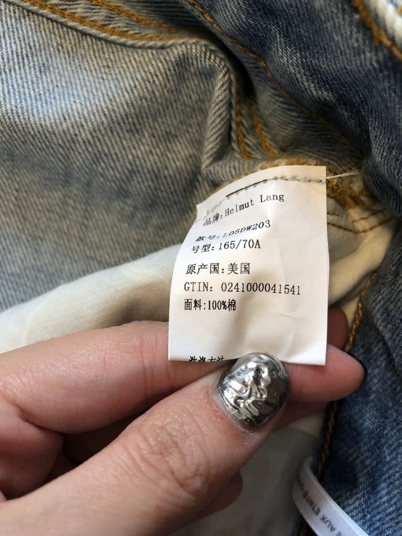 Helmut Lang HELMUT LANG jean Size 28" / US 6 / IT 42 - 7 Thumbnail
