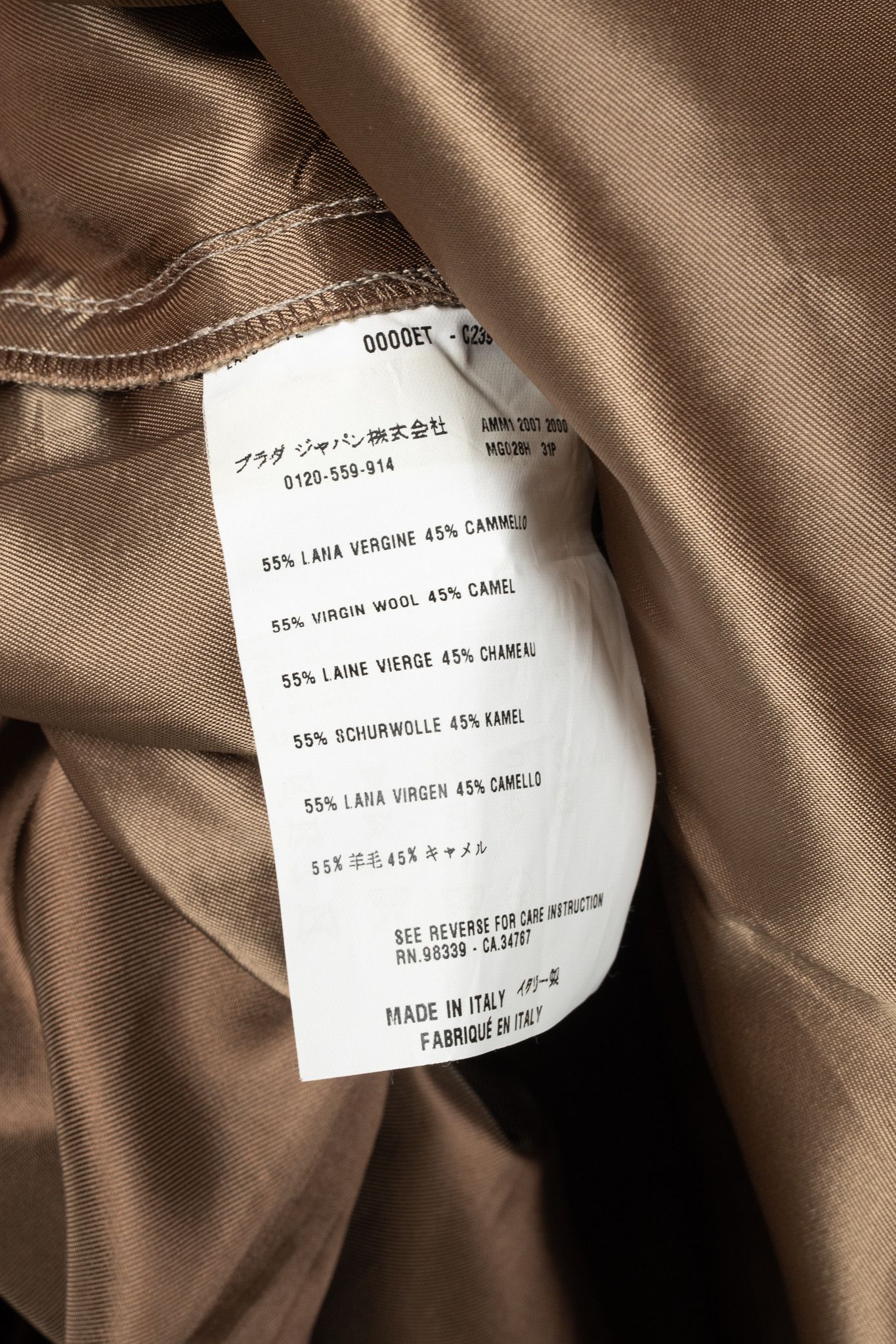 Miu Miu Miu Miu AW07 Runway Tan Wool & Camel Pleated Skirt Size 25" / US 0 / IT 36 - 8 Thumbnail