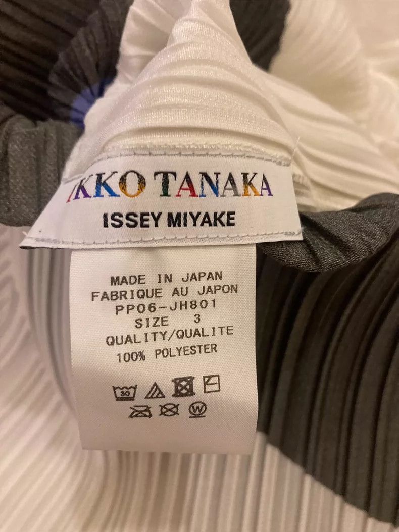 Issey Miyake Issey Miyake size:3 white dress Size M / US 6-8 / IT 42-44 - 7 Thumbnail