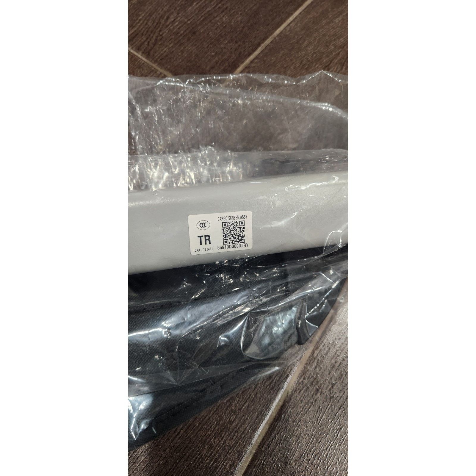 Other Hyundai Tucson Trunk Lid Cargo Cover Size ONE SIZE - 2 Thumbnail