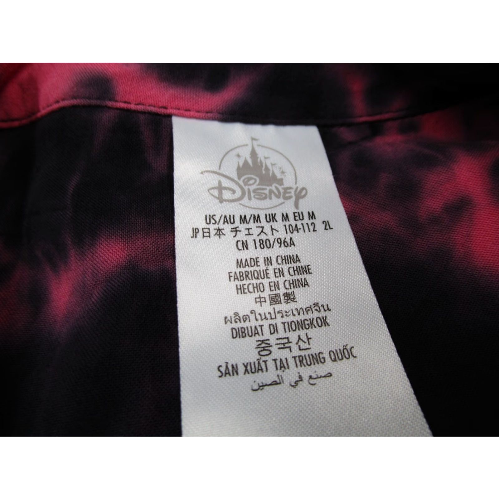 Disney Disney Men's Medium Pink Tie Dye Button-Up Shirt with Loop Collar - Halloween Hawaiian Style Size US M / EU 48-50 / 2 - 3 Thumbnail