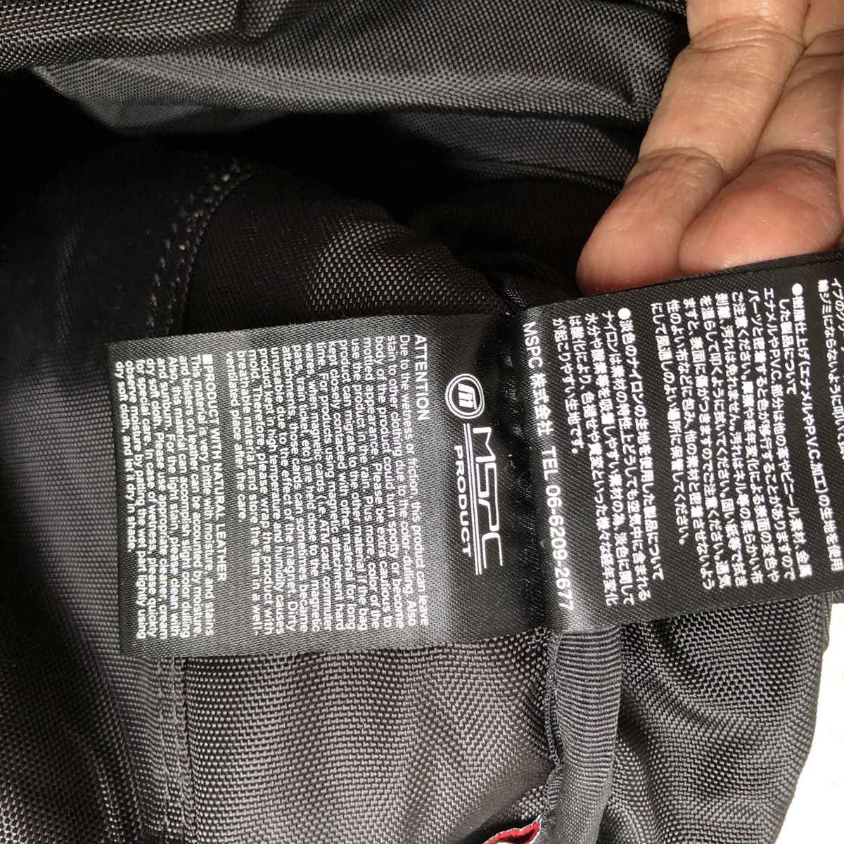 Japanese Brand × MasterPiece MASTERPIECE CONDURA FABRIC backpacks Size ONE SIZE - 19 Thumbnail