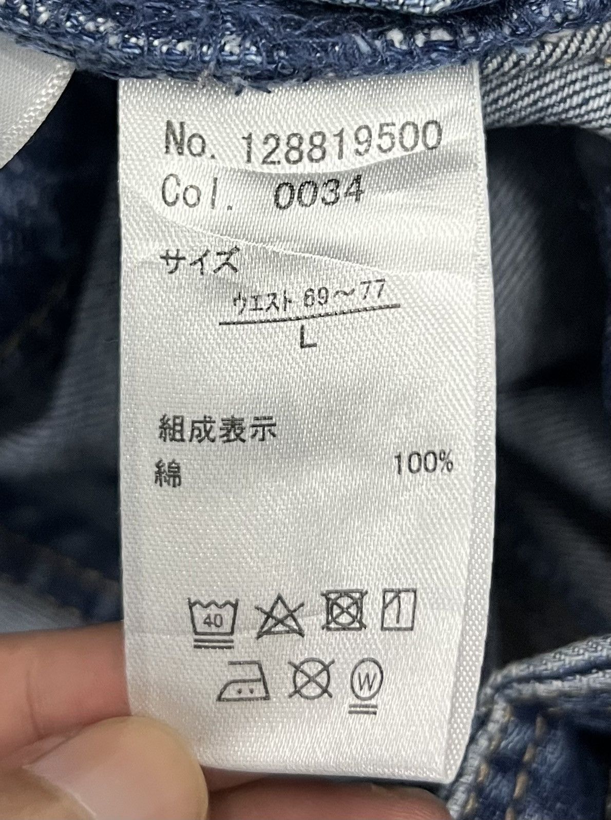 Other VINTAGE NAVY GUARANTEED HIGH QUALITY OVERALLS Size US 33 - 16 Thumbnail