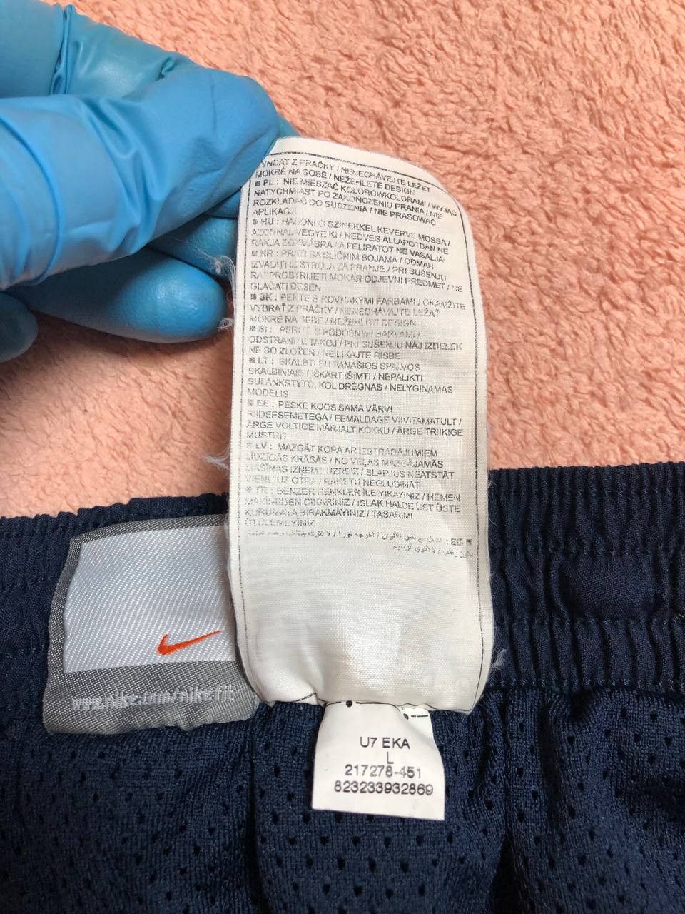 Nike Vintage Nike Y2K Logo Training Sweatpants Size L Size US 32 / EU 48 - 4 Thumbnail
