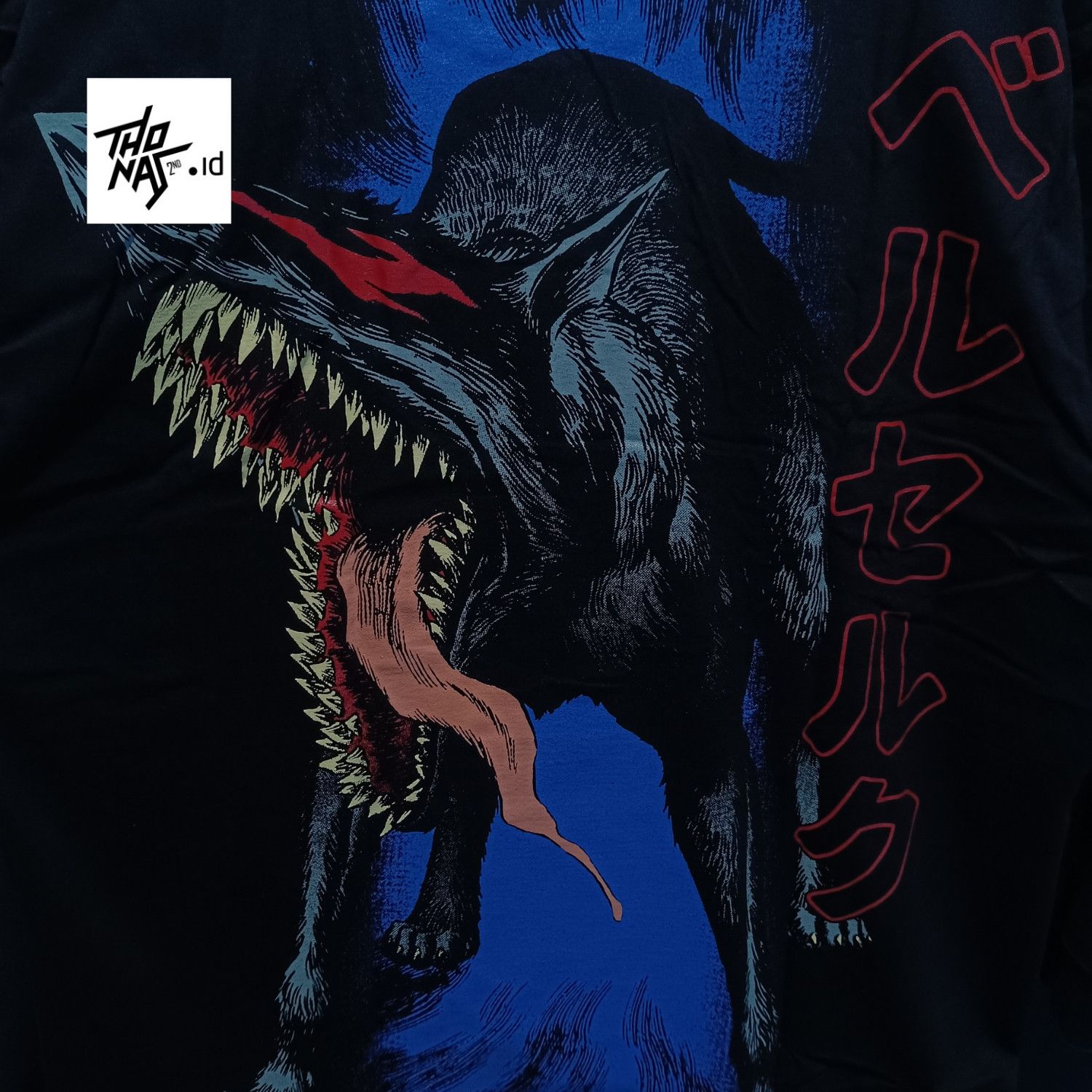 Anime Rare BERSERK Anime Manga Limited Fans Made Size US XXL / EU 58 / 5 - 1 Thumbnail