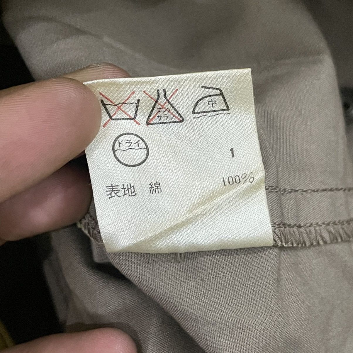 Jean Paul Gaultier × Vintage 90's Jean Paul Gaultier Jacket Size L / US 10 / IT 46 - 6 Thumbnail