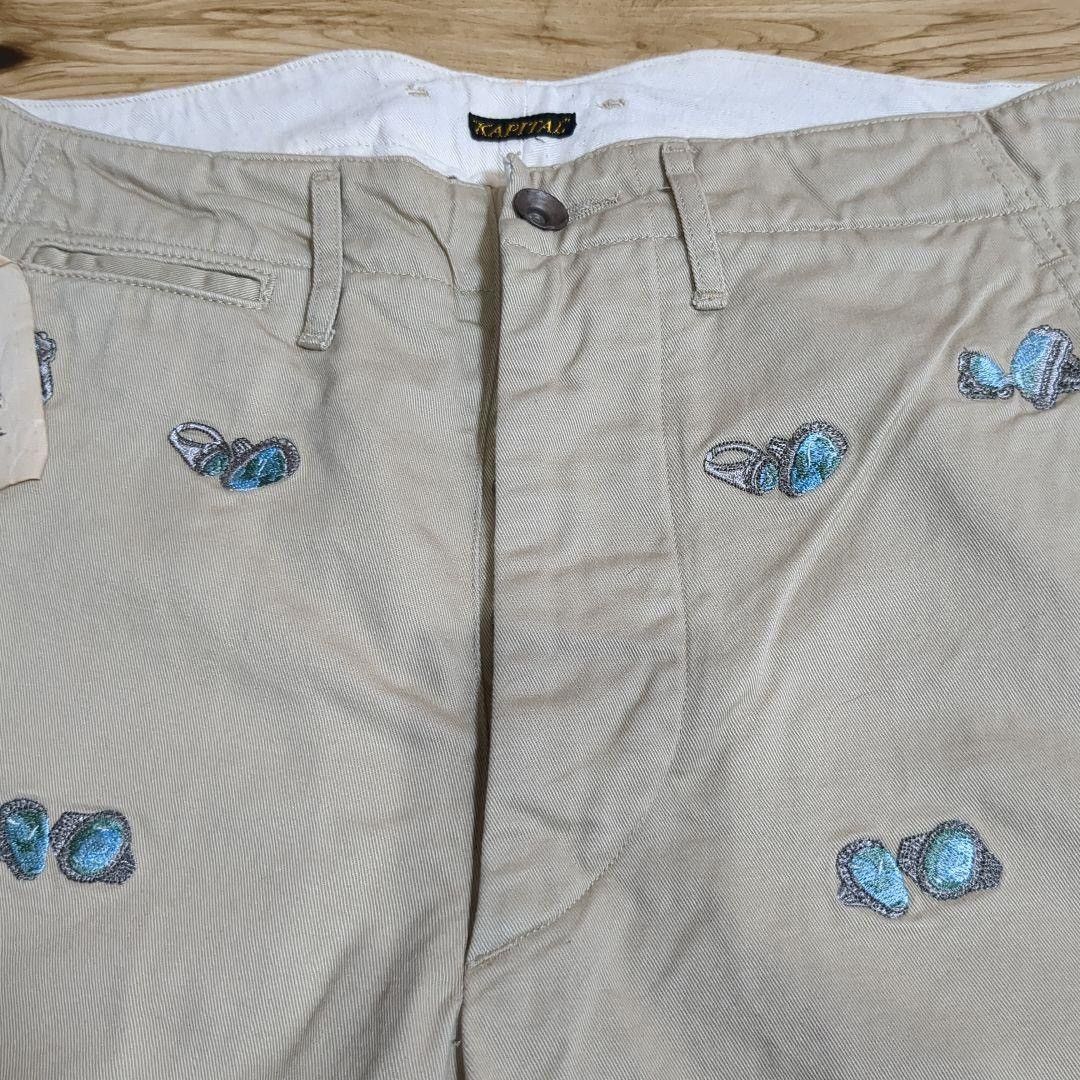 Kapital Kapital Pants Size US 30 / EU 46 - 2 Thumbnail