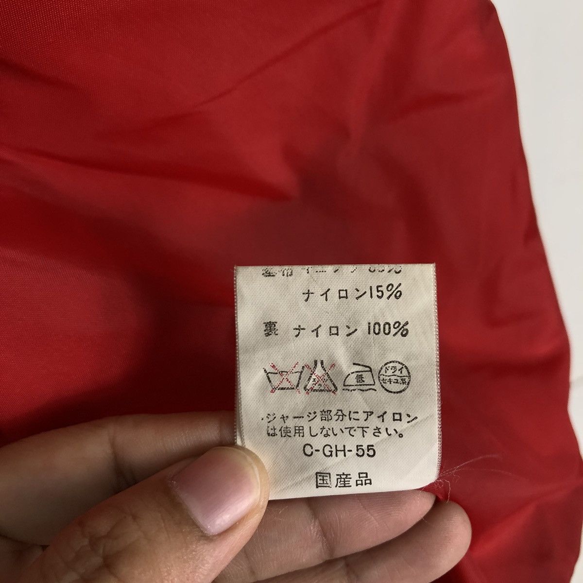 Japanese Brand 🔥90’s Vintage Bomber Jacket Joygun Issey Miyake Japan Size US M / EU 48-50 / 2 - 14 Thumbnail