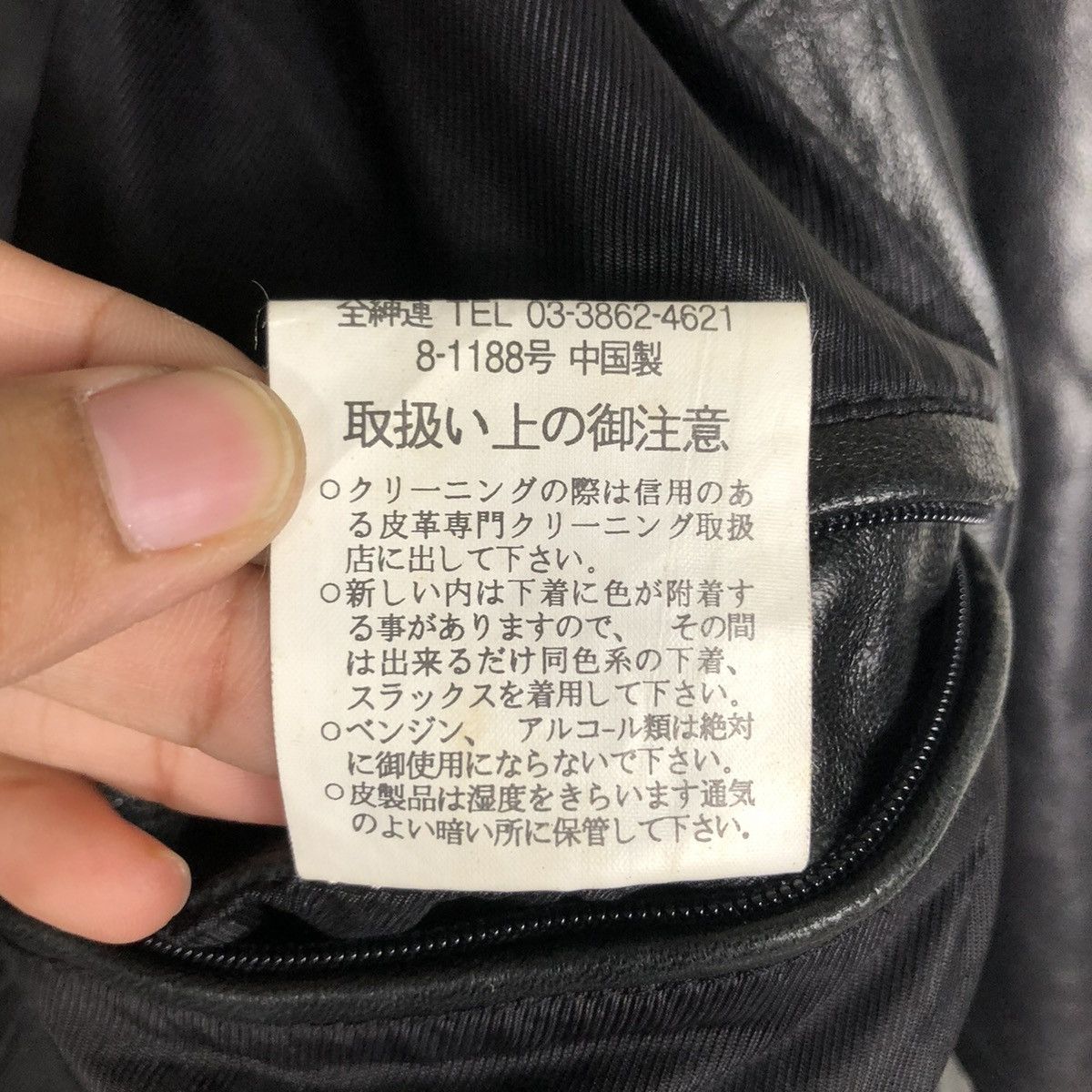Japanese Brand 📌VINTAGE SOFT LEATHER BIKER JACKET NAUGHTY BIG POCKETS Size US L / EU 52-54 / 3 - 21 Thumbnail