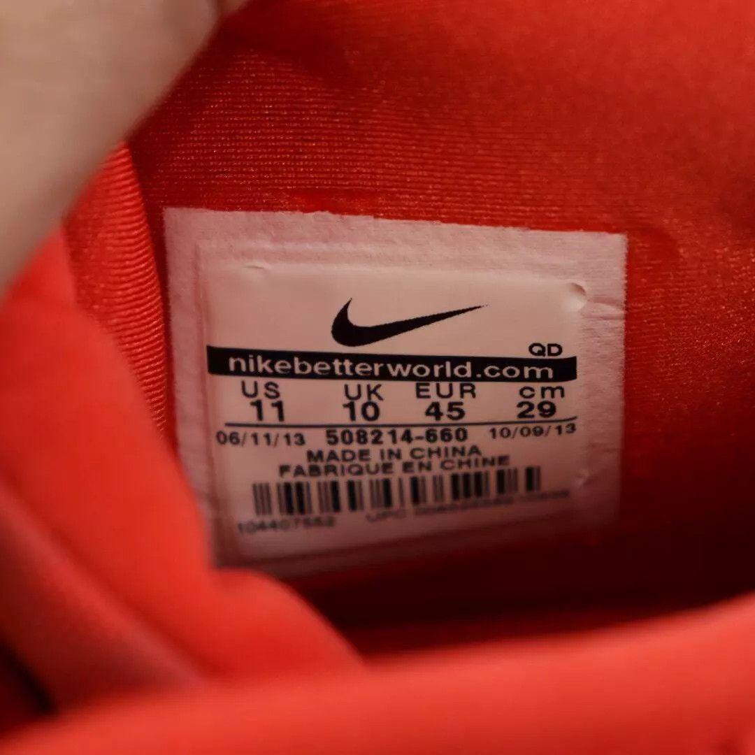 Yeezy o1rshd1 Red October Sneaker in Red Size US 11 / EU 44 - 14 Thumbnail