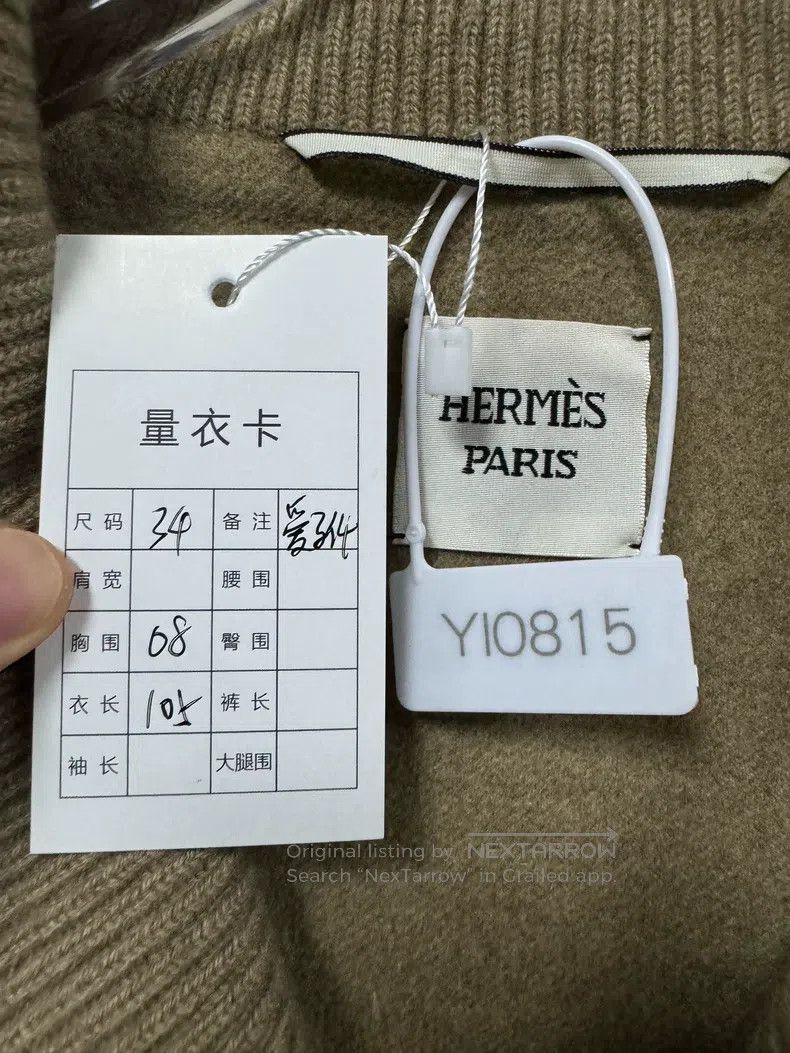 Hermes Hermes Camel Leather and Fur Oversized Coat Size XXS / US 00 / IT 34 - 8 Thumbnail