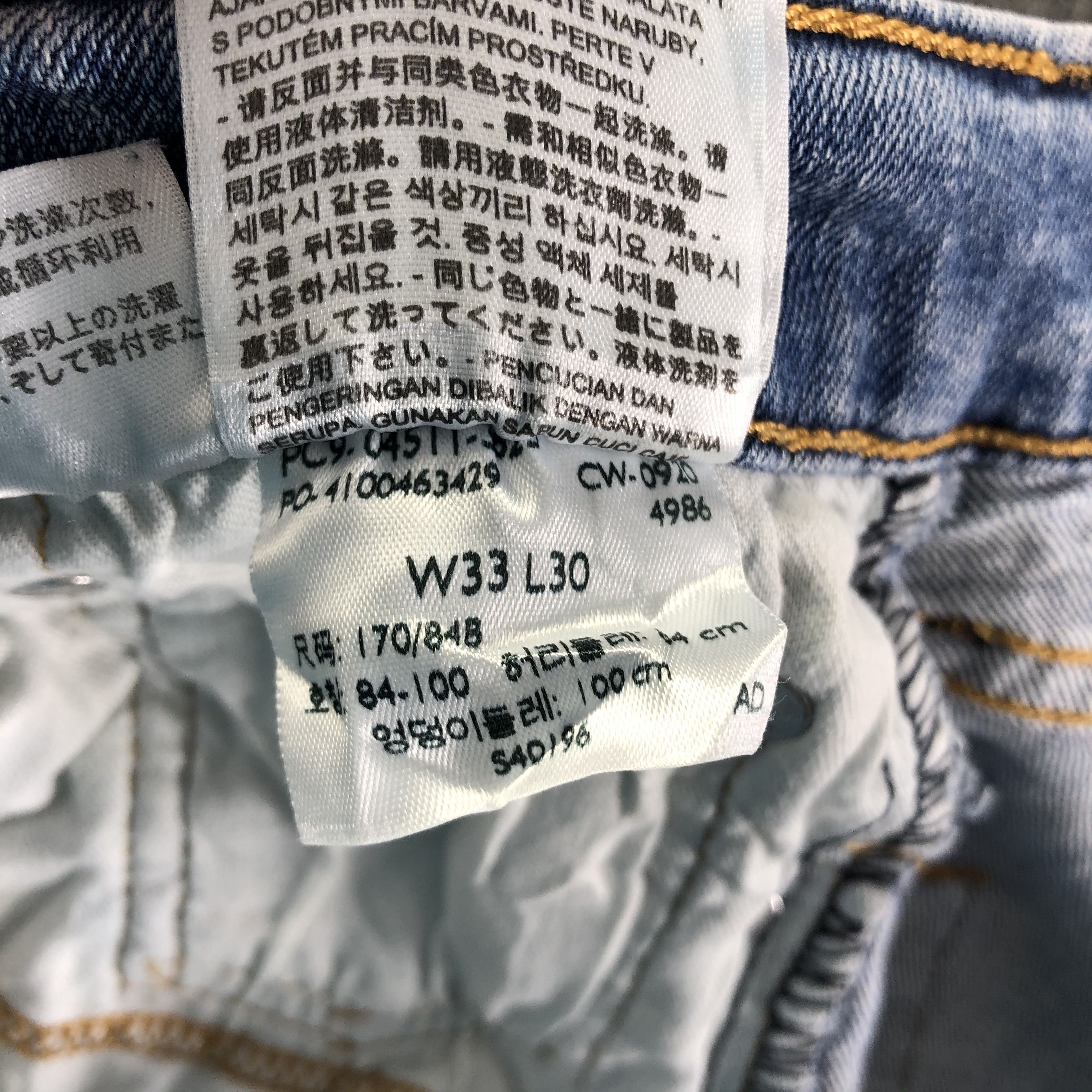 Levi's Vintage Blue Wash Levis 511 Jeans-J4115 Size US 31 - 10 Thumbnail