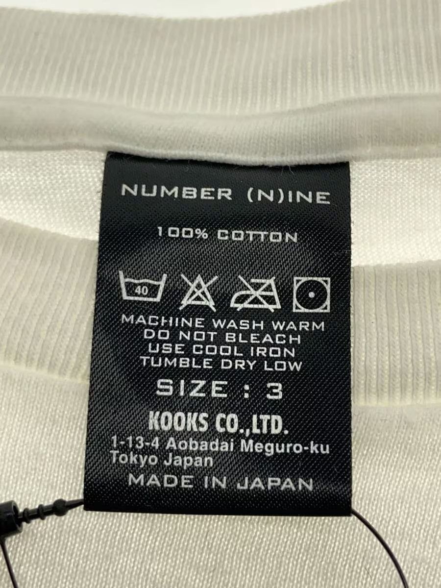 Number (N)ine Nine Inch Nails Logo Tee Size US L / EU 52-54 / 3 - 4 Thumbnail