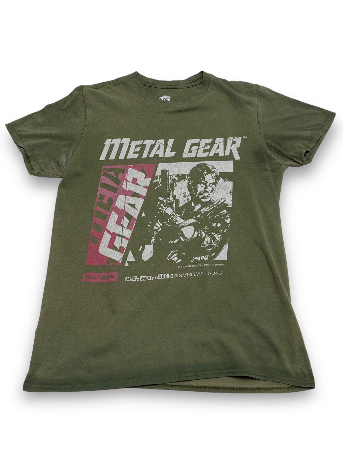 The Game Vintage METAL GEAR SOLID Deep Green Big Logo T Shirt Size US M / EU 48-50 / 2 - 1 Thumbnail