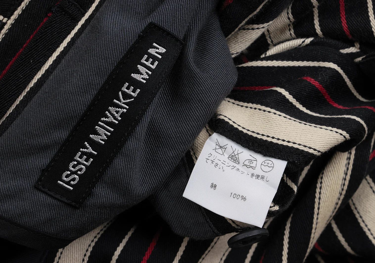Issey Miyake Striped 3B Cotton Jacket in Black, Beige, and Red Size US XL / EU 56 / 4 - 20 Thumbnail