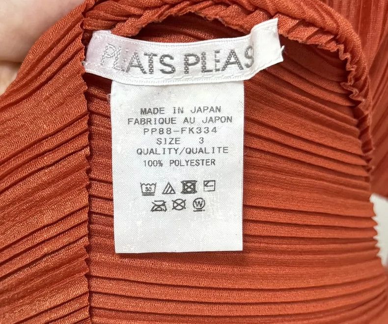 Issey Miyake issey miyake size:3 Ribbed pleated top Size XXS / US 00 / IT 34 - 2 Thumbnail