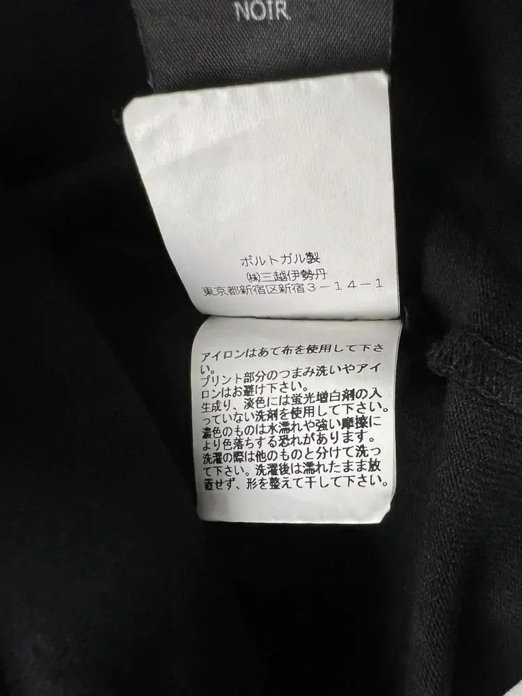 Vetements Silk Road Tee Size US S / EU 44-46 / 1 - 11 Thumbnail