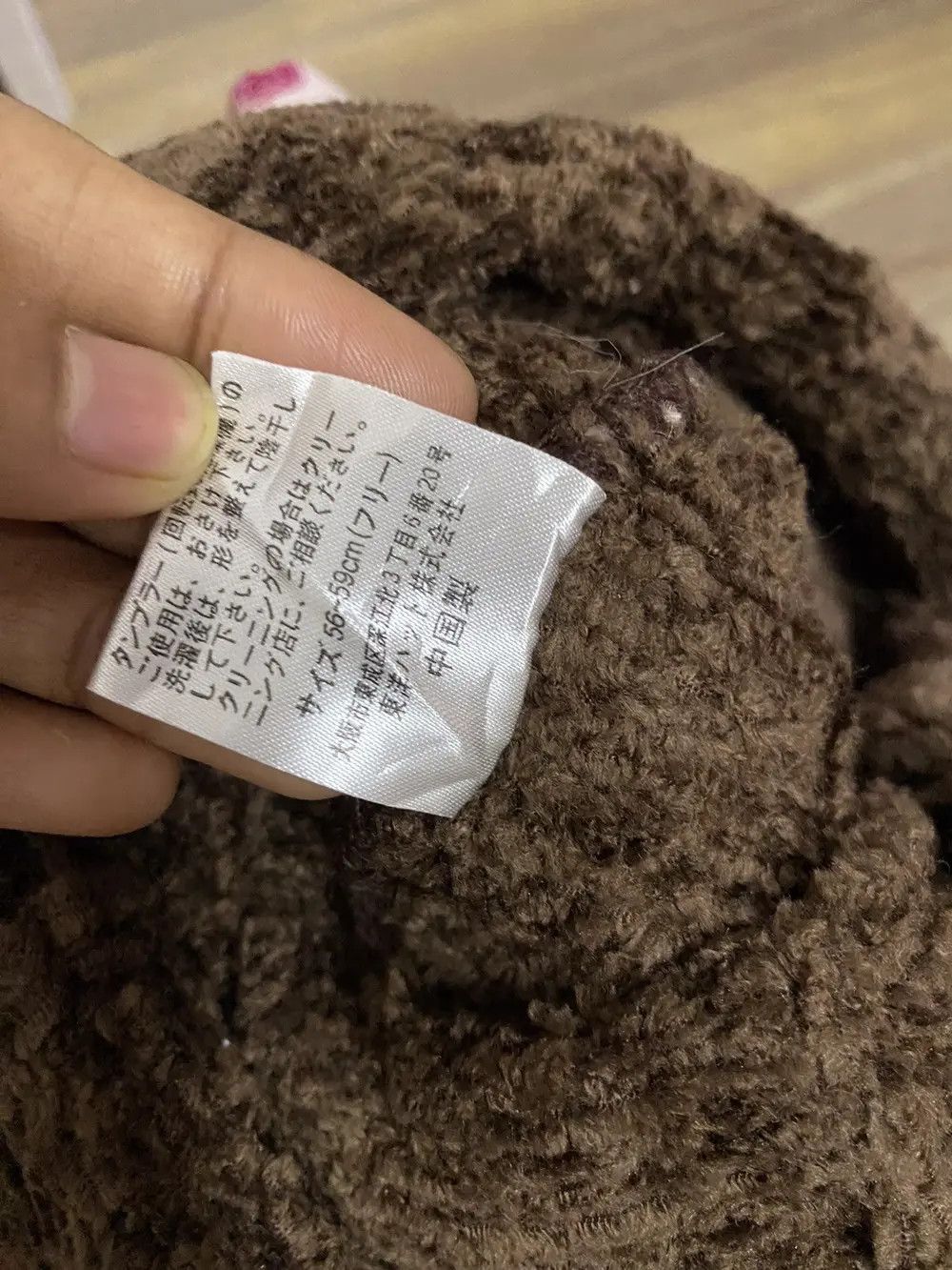 Japanese Brand × Vintage Japanese Brand Knit Beanie Hat Size ONE SIZE - 6 Thumbnail